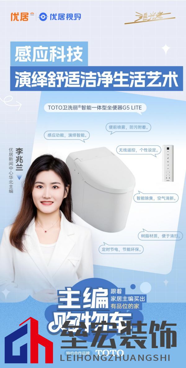 549d540cb4eaca6185de4e0abcc3182