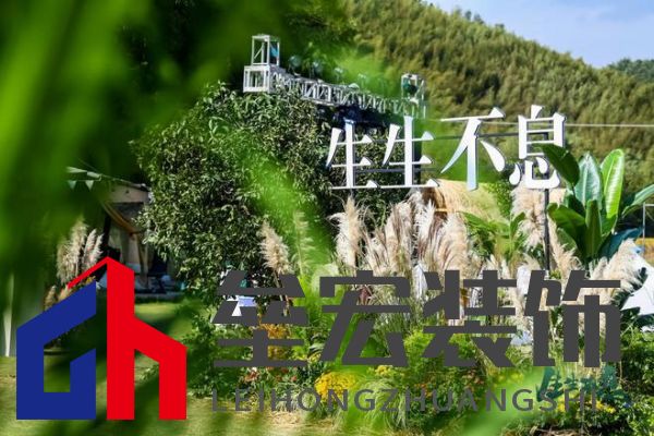 兔寶寶再創(chuàng)綠色家居行業(yè)巔峰之作：行業(yè)首款！零醛超凈