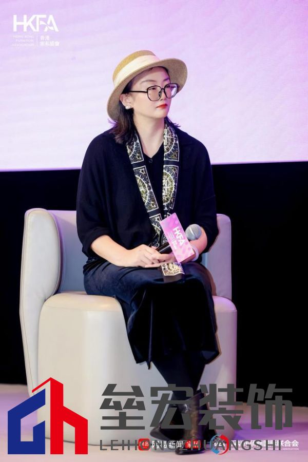 網(wǎng)易家居網(wǎng)易設(shè)計(jì)全國(guó)總編輯胡艷力:物質(zhì)需求到精神體驗(yàn),是推動(dòng)產(chǎn)業(yè)創(chuàng)新的核心力量