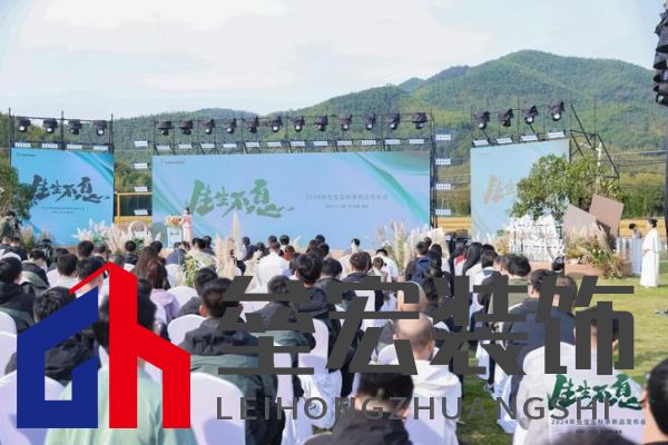 兔寶寶再創(chuàng)綠色家居行業(yè)巔峰之作：行業(yè)首款！零醛超凈