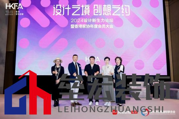 香港環(huán)亞聯(lián)合設(shè)計(jì)事務(wù)所創(chuàng)始人楊志偉:打造生活化IP潮玩空間,推動(dòng)新型商業(yè)模式共融