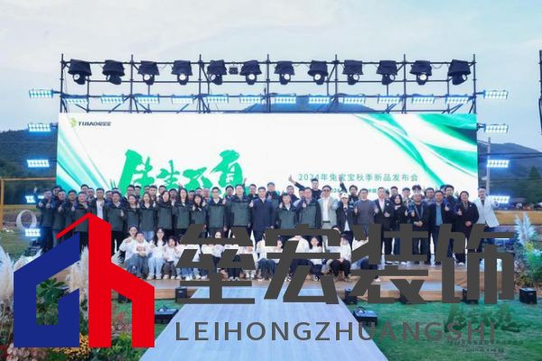 兔寶寶再創(chuàng)綠色家居行業(yè)巔峰之作：行業(yè)首款！零醛超凈