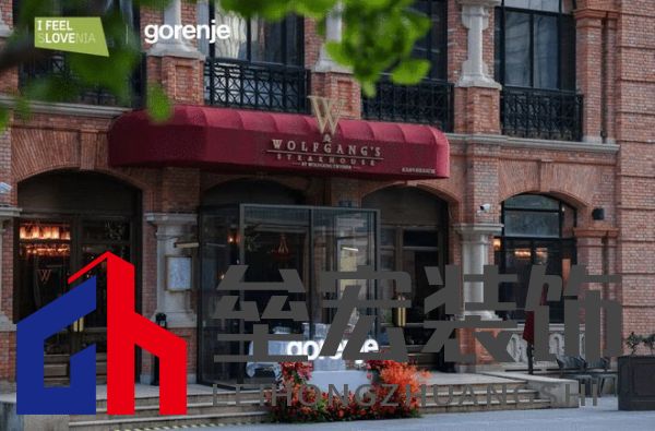 藝術(shù)家電邂逅美酒文化：gorenje在“醉愛如斯”晚宴中大放異彩