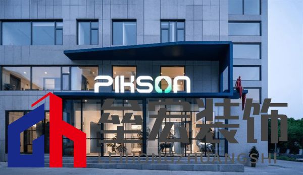 20載匠心堅守，派克森門窗如何成為華東行業(yè)領(lǐng)軍者