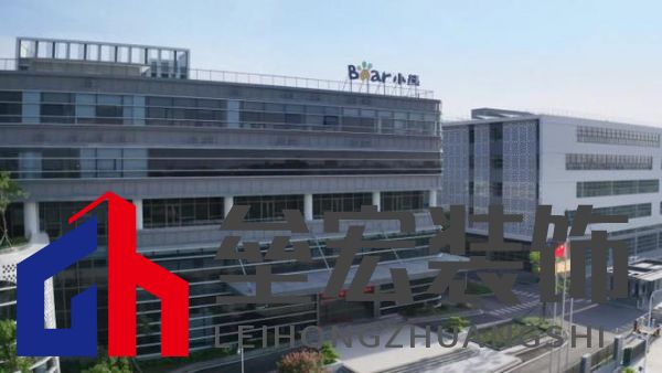 最好的生活搭子！小熊電器如何升級用戶的品質(zhì)生活