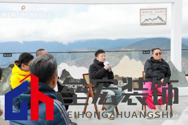 跨界共鳴——新明珠巖板赴自然奇境，探索自然美學與人文的共振