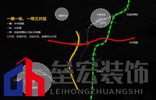 綠色大連，燃動(dòng)城市更新新引擎