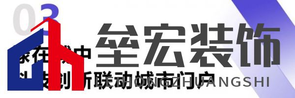 綠色大連，燃動(dòng)城市更新新引擎