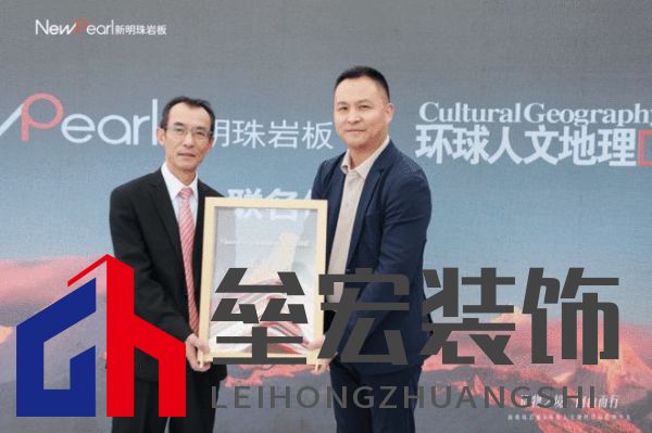 跨界共鳴——新明珠巖板赴自然奇境，探索自然美學與人文的共振