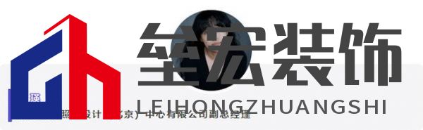 綠色大連，燃動(dòng)城市更新新引擎