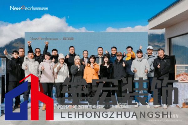 跨界共鳴——新明珠巖板赴自然奇境，探索自然美學與人文的共振