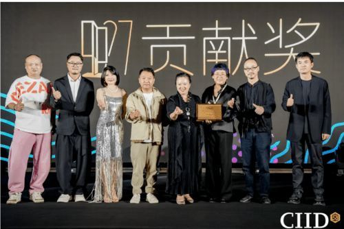 2024年第27屆中國室內(nèi)設(shè)計(jì)大獎賽頒獎典禮隆重舉行