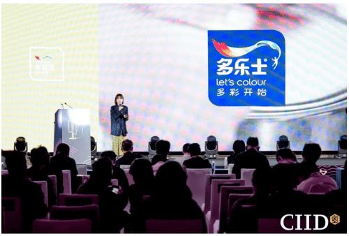 2024年第27屆中國室內(nèi)設(shè)計(jì)大獎賽頒獎典禮隆重舉行