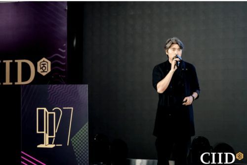 2024年第27屆中國室內(nèi)設(shè)計(jì)大獎賽頒獎典禮隆重舉行