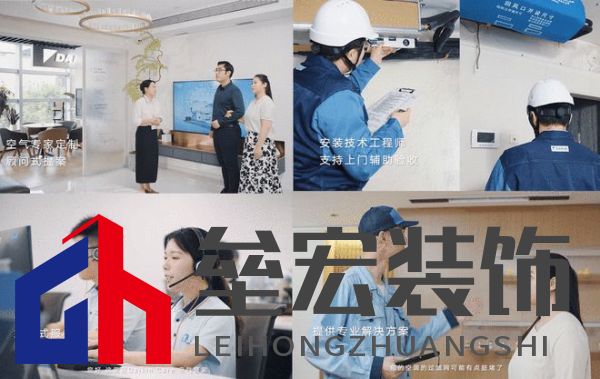 數(shù)字化+人性化融合，大金踐行“以用戶為中心”的全生命周期服務