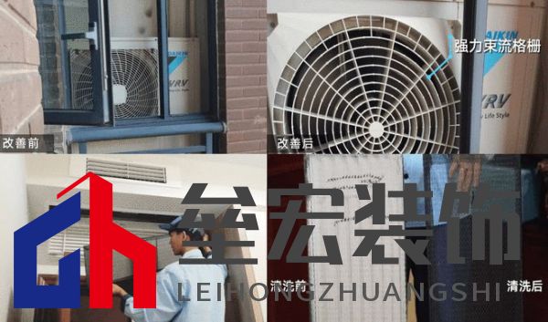 數(shù)字化+人性化融合，大金踐行“以用戶為中心”的全生命周期服務