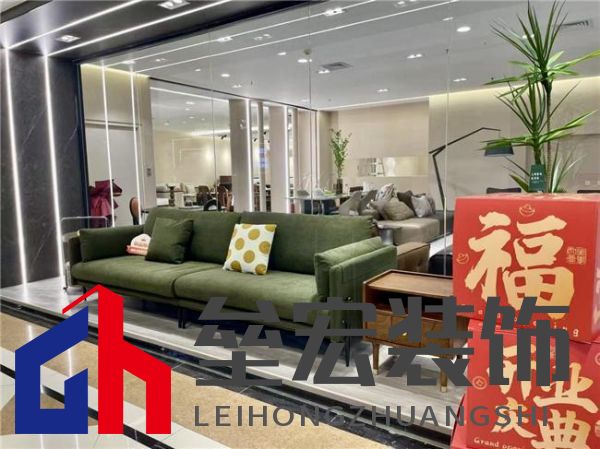 云屋企家居體驗(yàn)店北京紅星美凱龍店盛大開(kāi)業(yè)！