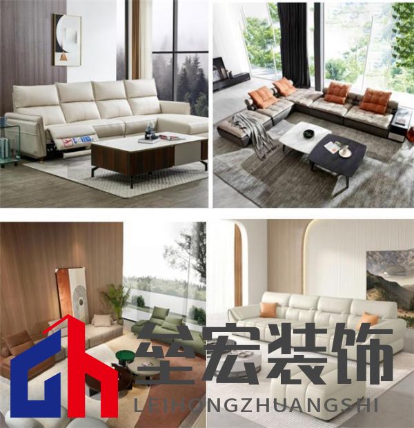 云屋企家居體驗(yàn)店北京紅星美凱龍店盛大開(kāi)業(yè)！