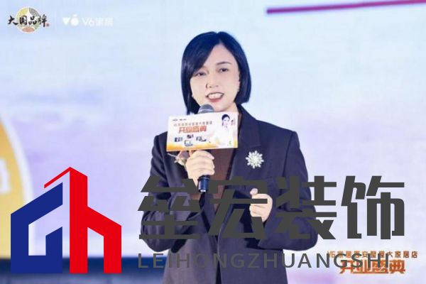 V6家居西安整屋大家居店開業(yè)，以大師設(shè)計引領(lǐng)時尚生活方式