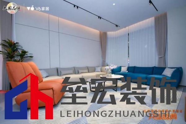 V6家居西安整屋大家居店開業(yè)，以大師設(shè)計引領(lǐng)時尚生活方式