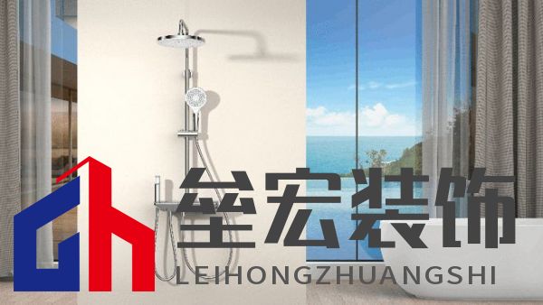 情緒價值MAX！安華T1系列明桿淋浴花灑讓你尋回淋浴舒適