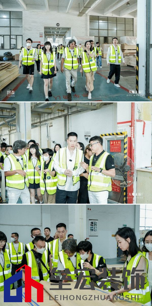 美學共鳴，設(shè)計賦能，共啟美好家居未來 ——圖森“大咖來探廠”第1期