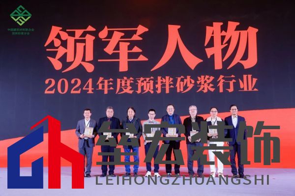 喜報(bào)！西卡德高再獲行業(yè)大獎(jiǎng)！