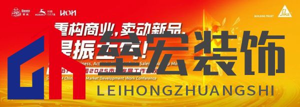 重構(gòu)商業(yè)，賣動新品，提振士氣