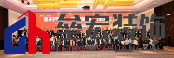 重構(gòu)商業(yè)，賣動新品，提振士氣