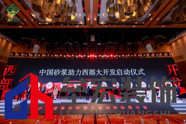 喜報(bào)！西卡德高再獲行業(yè)大獎(jiǎng)！