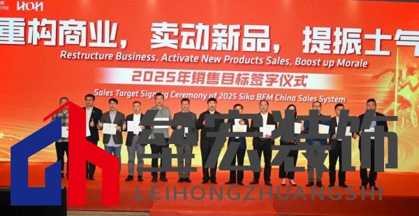 重構(gòu)商業(yè)，賣動新品，提振士氣