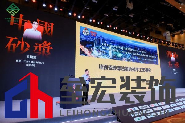 喜報(bào)！西卡德高再獲行業(yè)大獎(jiǎng)！