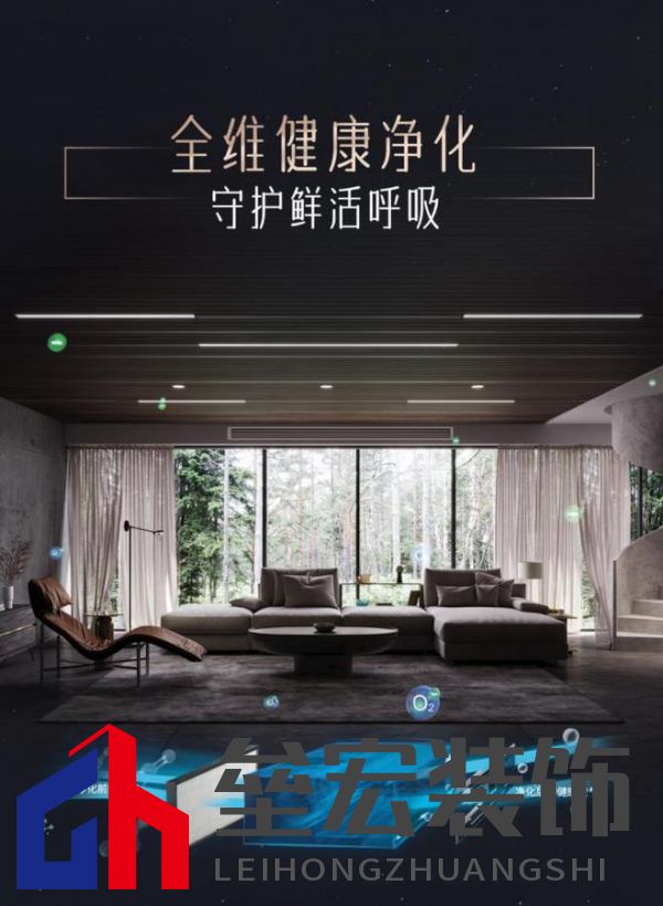 無懼嚴(yán)寒侵襲，約克VRF中央空調(diào)新天氟地水天氟熱水全面溫暖冬日身心