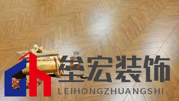 大健康,好生活的智慧篇章