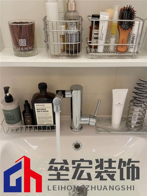 換季肌膚干燥？讓瑞摩微氣泡過濾龍頭幫你解決肌膚問題