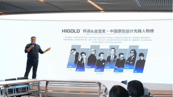 五金頭部企業(yè)悍高集團(tuán)衛(wèi)浴版塊全面啟動(dòng)招商，奏響財(cái)富最強(qiáng)音