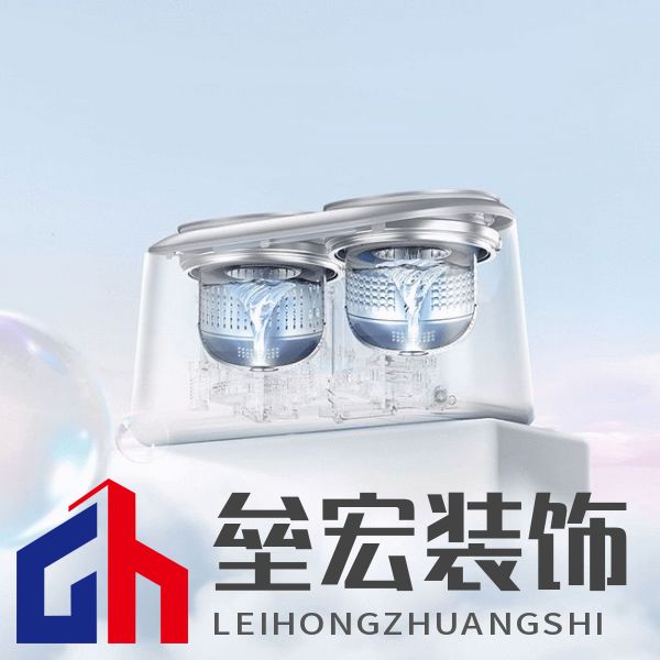 雙艙分洗更健康！小熊電器雙艙洗衣機(jī)全新升級：洗脫烘全滿足