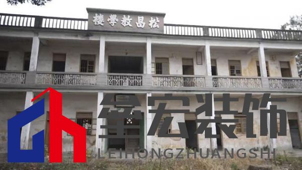 期頤華僑反哺故鄉(xiāng)桑梓情深，“夢改”助力潮州大吳村再綻魅力