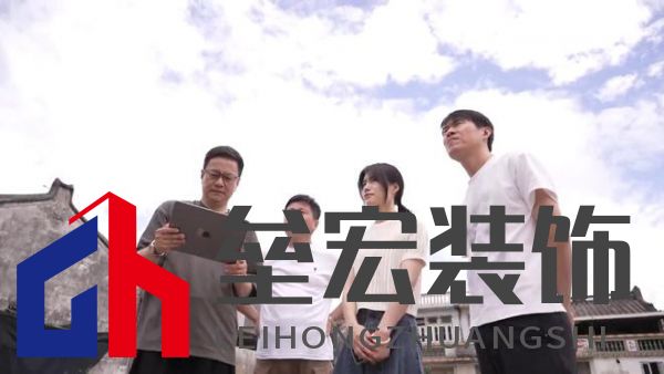 期頤華僑反哺故鄉(xiāng)桑梓情深，“夢改”助力潮州大吳村再綻魅力