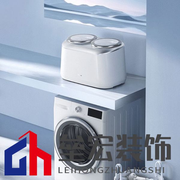 雙艙分洗更健康！小熊電器雙艙洗衣機(jī)全新升級：洗脫烘全滿足