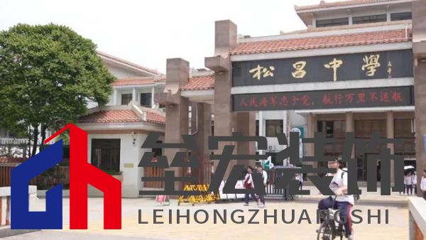 期頤華僑反哺故鄉(xiāng)桑梓情深，“夢改”助力潮州大吳村再綻魅力