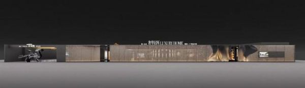 覃思X Der·1863 X 設(shè)計紀(jì)元 | 「一起」越未來，越未知