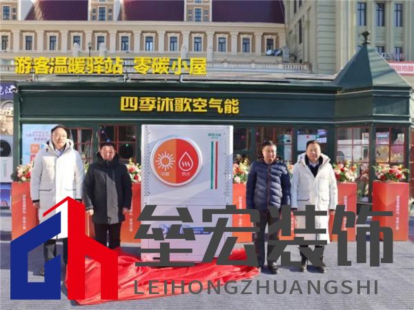 “8”省才是真的?。∷募俱甯杩諝饽堋罢媸 辈膳療崴惑w機(jī)“爾濱”首發(fā)