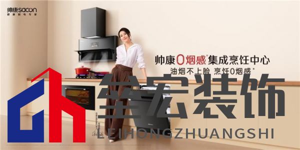 5000萬用戶的專業(yè)之選丨帥康以年輕的方式，擁抱新生代消費力量