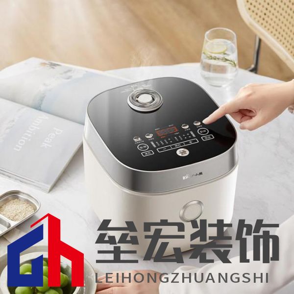 三餐四季好好吃飯！小熊電器聚焰鐵釜電飯煲：22分鐘速享美味