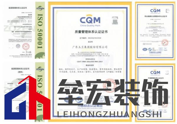 綠色發(fā)展|玉蘭集團(tuán)榮獲國家級(jí)“綠色工廠”稱號(hào)