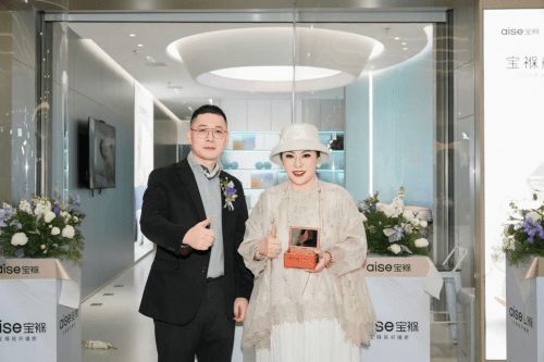 向太陳嵐:aise寶褓讓我感受到科技帶來(lái)的便利和舒適