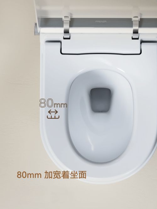 法恩莎P50智能馬桶，打造“松弛感”衛(wèi)浴空間