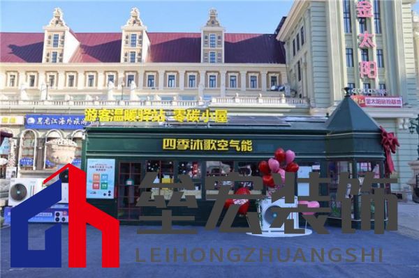 #雪戰(zhàn)到底一起熱力曬，四季沐歌空氣能抖音冰雪挑戰(zhàn)賽燃起全民冰雪熱情