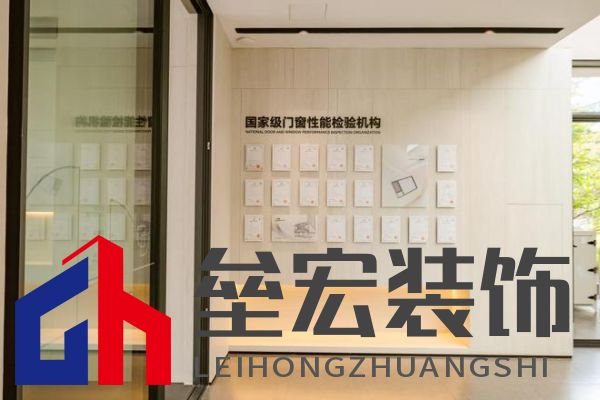 2024年度中國家居冠軍榜重磅揭幕，德技優(yōu)品門窗榮獲三大獎項！